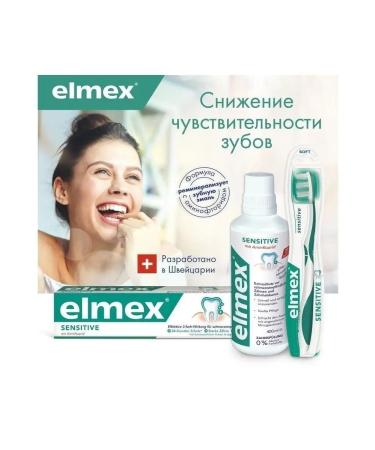 Elmex Sensitive sensitive toothpaste 2 pcs 75 ml - Buy Online on GoSupps.com