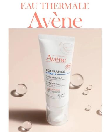 AVENE Moisturizing fluid with hyaluronic acid Tolerance Hydra-10