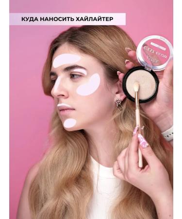 Astra Make-Up Highlighter for the face dry compact radiant - Buy Online on GoSupps.com