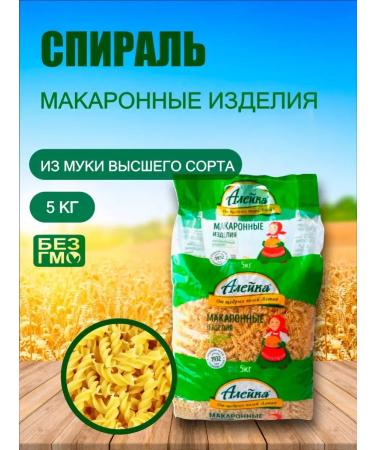 Aleyka Macarone Spiral 5 kg