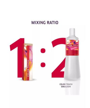 WELLA Color Touch 5 0 hair dye without ammonia 60 ml - Buy Online on GoSupps.com