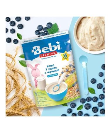 Bebi Premium Milk porridge 7 cereals with blueberries - Buy Online on GoSupps.com