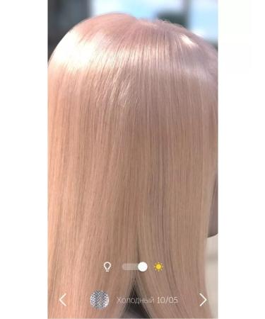 WELLA PROFESSIONALS Vella Illuma Illumina 10 05 hair dye - Buy Online on GoSupps.com