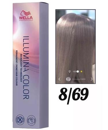 WELLA PROFESSIONALS Vella Illuma Illumina 8 69 Hair Cream