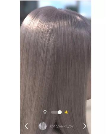 WELLA PROFESSIONALS Vella Illuma Illumina 8 69 Hair Cream - Buy Online on GoSupps.com