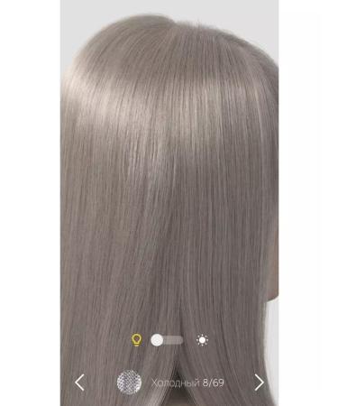 WELLA PROFESSIONALS Vella Illuma Illumina 8 69 Hair Cream - Buy Online on GoSupps.com