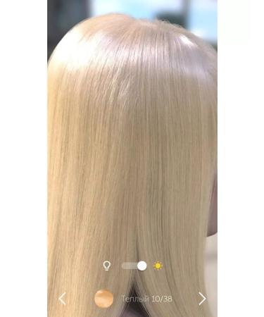 WELLA PROFESSIONALS Vella Illuma Illumina 10 38 Hair Cream - Buy Online on GoSupps.com