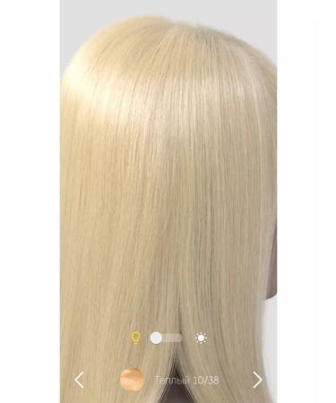 WELLA PROFESSIONALS Vella Illuma Illumina 10 38 Hair Cream - Buy Online on GoSupps.com