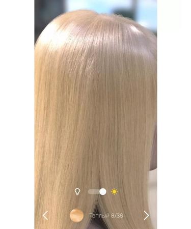 WELLA PROFESSIONALS Vella Illuma Illumina 8 38 Hair Cream - Buy Online on GoSupps.com