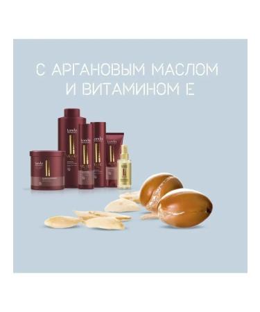 Londa Professional Conditioner Londa Velvet Oil 250 ml - Buy Online on GoSupps.com