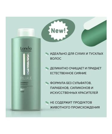 Londa Professional Shampoo P.U.R.E 1000 ml - Buy Online on GoSupps.com
