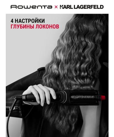 Rowenta Multichester Karl Lagerfeld Waves Addict CF471LF0 black - Buy Online on GoSupps.com