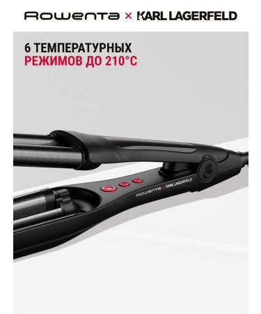 Rowenta Multichester Karl Lagerfeld Waves Addict CF471LF0 black - Buy Online on GoSupps.com