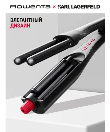 Rowenta Multichester Karl Lagerfeld Waves Addict CF471LF0 black - Buy Online on GoSupps.com