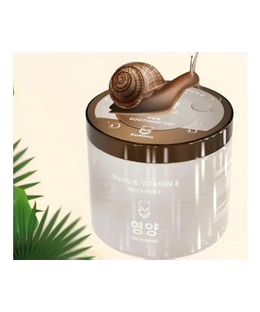 KUMIHO Moisturizing body gel