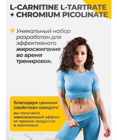VitaMeal l carnitine picolinate chromium for weight loss - Buy Online on GoSupps.com