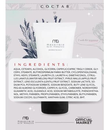 Mesaltera Acne and acne cream in Mesulter's gift packaging - Buy Online on GoSupps.com