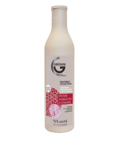 Greenini Hair shampoo recovery with ceramides 500 ml - Buy Online on GoSupps.com