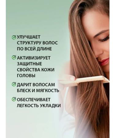 tianDe Balm shampoo and tianda balm - Buy Online on GoSupps.com