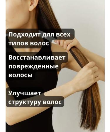 tianDe Balm shampoo and tianda balm - Buy Online on GoSupps.com