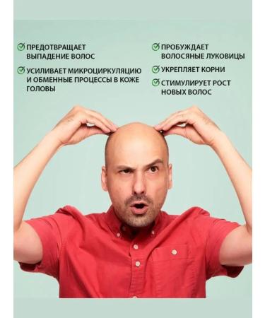 tianDe Balm shampoo and tianda balm - Buy Online on GoSupps.com