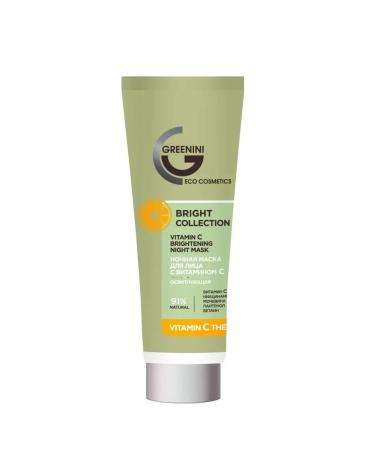 Greenini Night face mask with vitamin C 75 ml - Buy Online on GoSupps.com