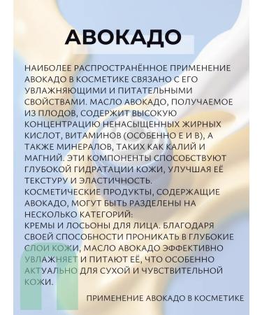 Grace Day Korea's nourishing face cream with avocado extract - Buy Online on GoSupps.com