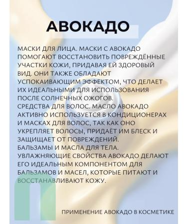 Grace Day Korea's nourishing face cream with avocado extract - Buy Online on GoSupps.com