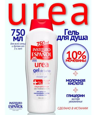 INSTITUTO ESPANOL Shower gel with urea 10% Urea 750ml line