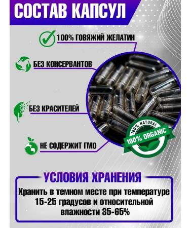 WillProf Leealing capsules Small size #3 185918128 - Buy Online on GoSupps.com