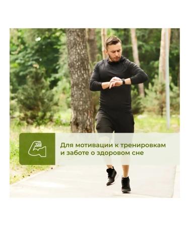 SYNTHESIT Antistress neuroactive - Buy Online on GoSupps.com