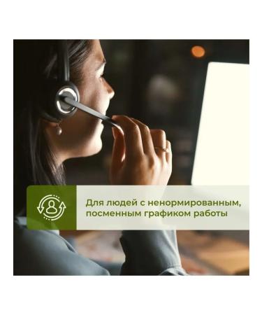 SYNTHESIT Antistress neuroactive - Buy Online on GoSupps.com