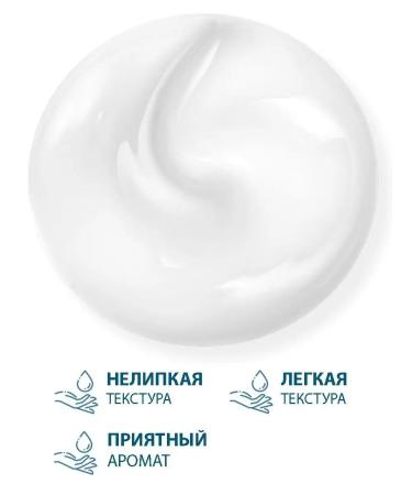 DUCRAY Sittering face cream 40 ml - Buy Online on GoSupps.com