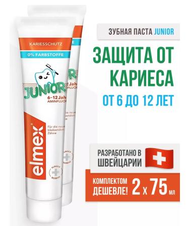 elmex Toothpaste for children 6-12 years old 2 pcs 75 ml