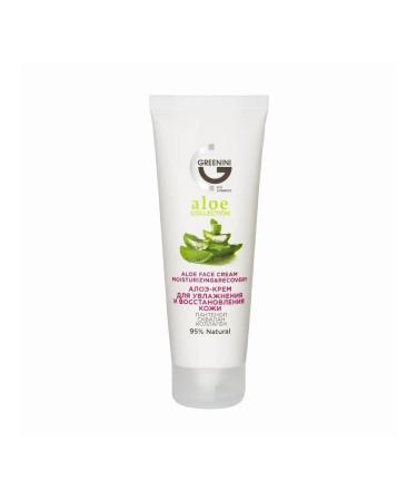Greenini Facial cream moisturizing and recovery with ALEE 75 ml - Buy Online on GoSupps.com