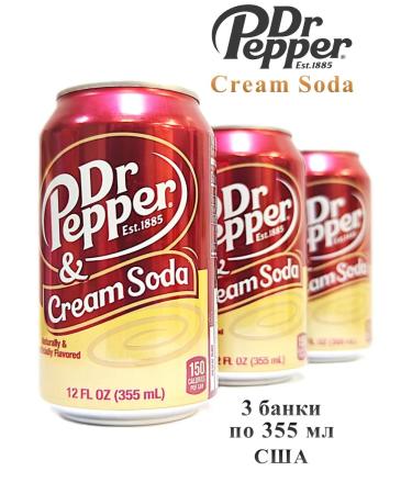 Dr Pepper Dropper Drpepper Cream Soda drink 3 banks