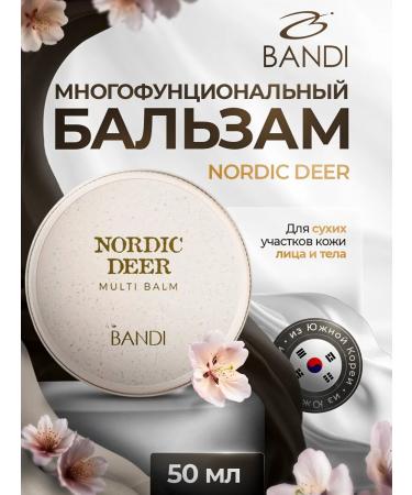 Bandi Universal body balm Norwegian deer Nordic Deer