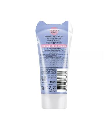 VELVET HANDS Moisturizing hand 45ml 6pcs in assortment - Buy Online on GoSupps.com