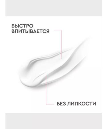 VELVET HANDS Hand Balm Creams SOS-Milly 45ml 4pcs - Buy Online on GoSupps.com