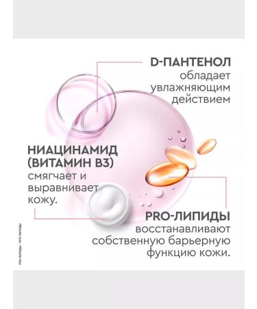 VELVET HANDS Hand Balm Creams SOS-Milly 45ml 4pcs - Buy Online on GoSupps.com