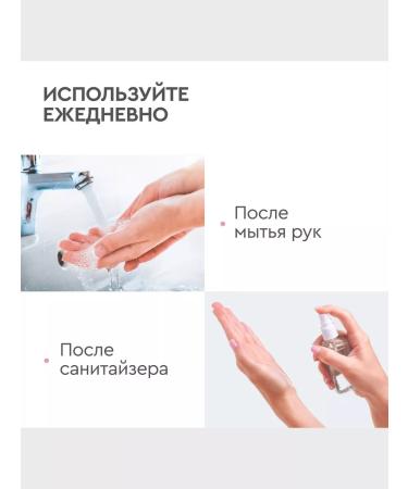 VELVET HANDS Hand Balm Creams SOS-Milly 45ml 4pcs - Buy Online on GoSupps.com