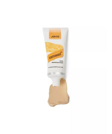 biolite Cream for dermatitis Solkhinol 2 pcs - Buy Online on GoSupps.com