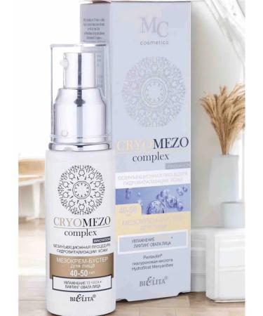 Belita Facial cream 40-50 years old