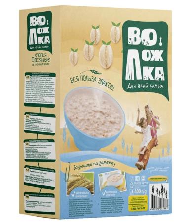 Volozhka Oatmeal flakes of whole grain NTV 3pcs 400g - Buy Online on GoSupps.com