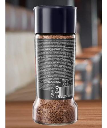 Coffee soluble Davidoff Rich 100 g - Buy Online on GoSupps.com