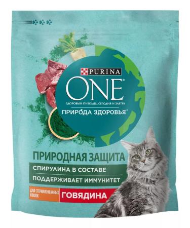 PURINA ONE Cat food 680 g