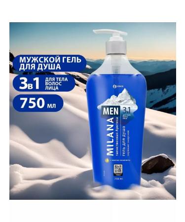 GRASS Shower gel Milana Men with eucalyptus oil 3V1 750 ml - Buy Online on GoSupps.com