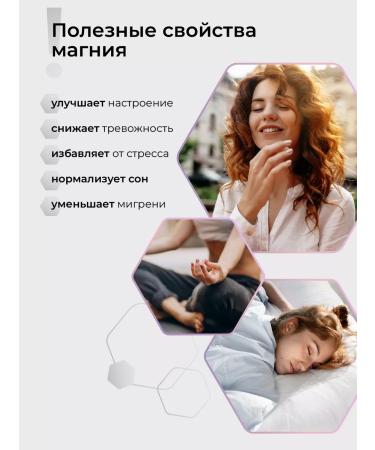 Dr Zubareva Magnesium citrate for men and women - Buy Online on GoSupps.com