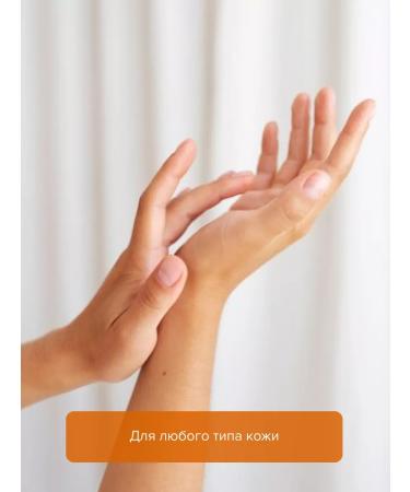 Mirra Hand cream butter - Buy Online on GoSupps.com