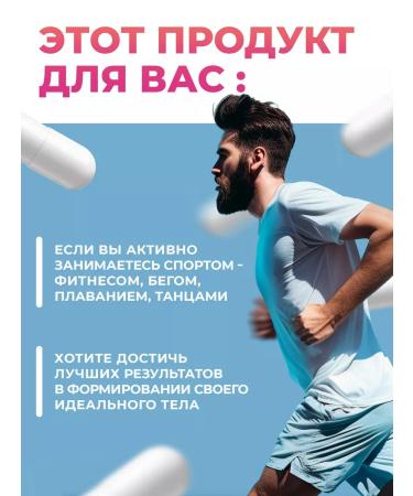 mirrolla L-carnitine capsule 450 mg 30 capsules - Buy Online on GoSupps.com